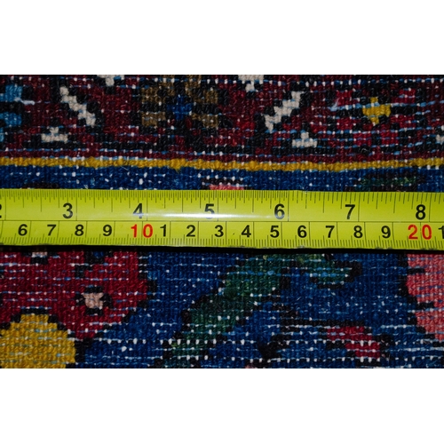 231 - VINTAGE WOOL FARADONBEH CARPET 275 X 183 CMVINTAGE WOOL FARADONBEH CARPET 275 X 183 CM