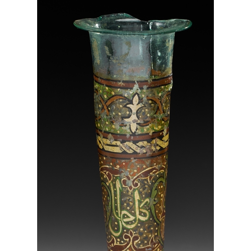 AN ENAMELLED ISLAMIC GLASS DROP, 19TH - 20TH CENTURY