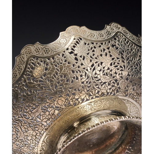 130 - A PERSIAN SILVER PIERCED AND CHASED FOOTED BOWL SIGNED BY MASTER JAAFAR, 19TH CENTURY This Persian s... 