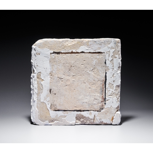 67 - A DAMASCUS POTTERY TILE WITH SAZ LEAF DESIGN, OTTOMAN SYRIA, 16TH - 17TH CENTURY The design is execu... 