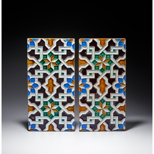 72 - A PAIR OF NEO-MUDEJAR ARISTA SPANISH MOORISH STYLE GLAZED EARTHENWARE TILES, 19TH CENTURY A pair of ... 