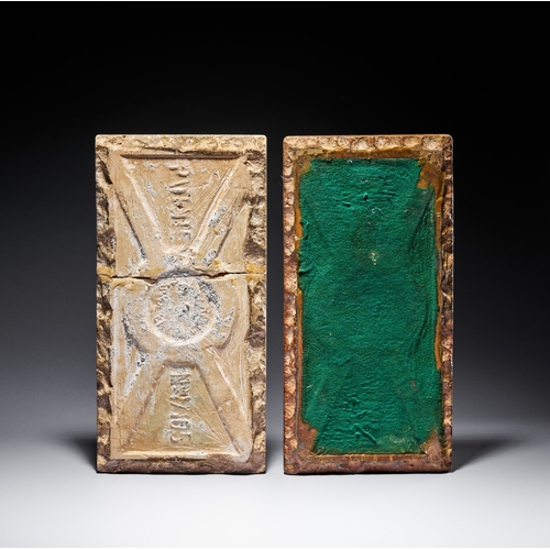 72 - A PAIR OF NEO-MUDEJAR ARISTA SPANISH MOORISH STYLE GLAZED EARTHENWARE TILES, 19TH CENTURY A pair of ... 