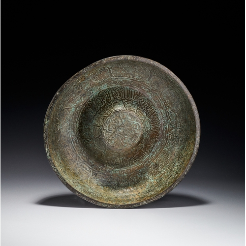 79 - A BRONZE MAMLUK MAGIC TALISMANIC BOWL, EGYPT OR SYRIA, 15TH - 16TH CENTURY The entire surface is den... 