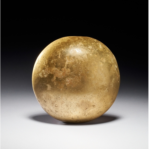 84 - A PERSIAN ZAND ENGRAVED BRASS DRINKING BOWL WITH CALLIGRAPHIC SCRIPT, 18TH CENTURY Features a plain,... 