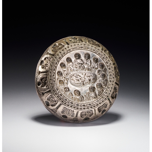 85 - AN OTTOMAN BALKAN REPOUSSE SILVER BOWL DEPICTING THE LAST SUPPER, 18TH CENTURY A silver bowl of circ... 