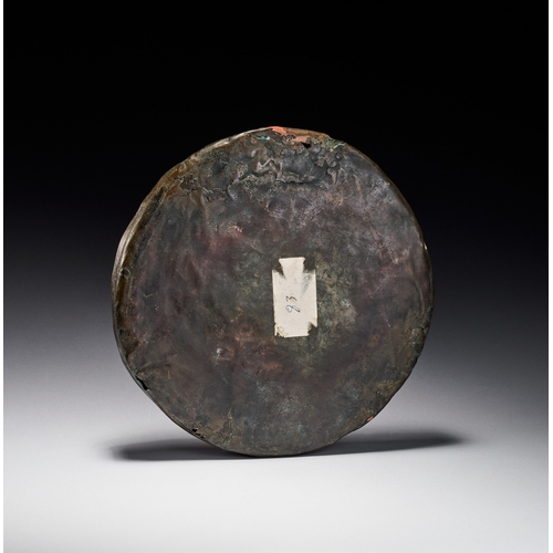 86 - A SELJUK SILVER AND COPPER INLAID BRONZE DISH, KHURASAN PERSIA, 12TH - 13TH CENTURY Features decorat... 