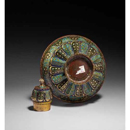 93 - A GILT AND ENAMELLED COVERED VESSEL (SURAHI), NORTH INDIA, KASHMIR, 19TH CENTURY This richly decorat... 