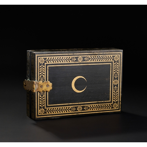 94 - A 19TH CENTURY OTTOMAN COMPASS AND QIBLA INDICATOR A 19th-century Ottoman Qibla indicator and compas... 