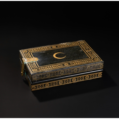 94 - A 19TH CENTURY OTTOMAN COMPASS AND QIBLA INDICATOR A 19th-century Ottoman Qibla indicator and compas... 