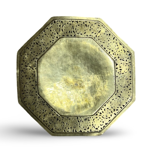 92 - A KASHMIRI OCTAGONAL PIERCED GILDED COPPER AND BLUE ENAMEL TRAY, INDIA, 19TH CENTURY  An octagonal g... 