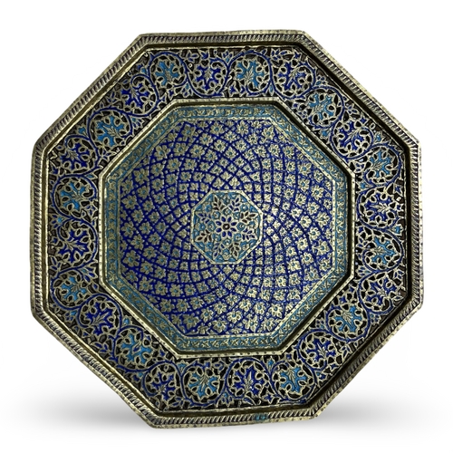 92 - A KASHMIRI OCTAGONAL PIERCED GILDED COPPER AND BLUE ENAMEL TRAY, INDIA, 19TH CENTURY  An octagonal g... 