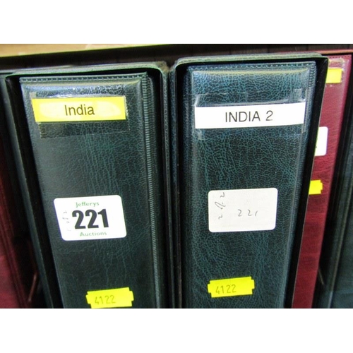 221 - INDIA, mint and used in 2 albums