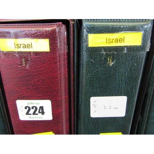 224 - ISRAEL, mint and used from 1948 in 2 albums