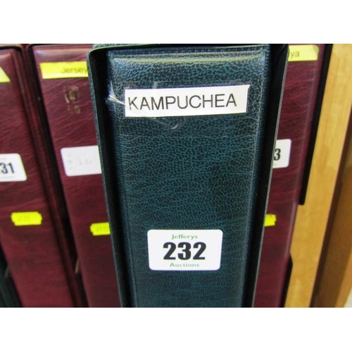 232 - KAMPUCHEA, mint and used in album