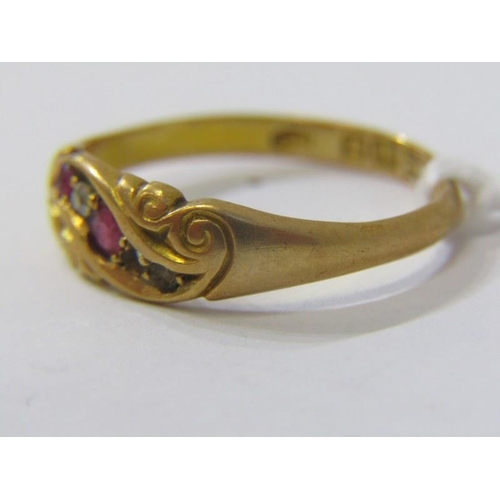 566 - VINTAGE 18ct YELLOW GOLD RUBY & DIAMOND RING, a/f (missing 1 small diamond & 1 small ruby) size O