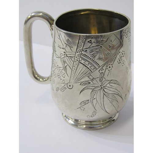 48 - VICTORIAN AESTHETIC MOVEMENT CHRISTENING TANKARD, bird and floral engraved decoration, Sheffield 187... 