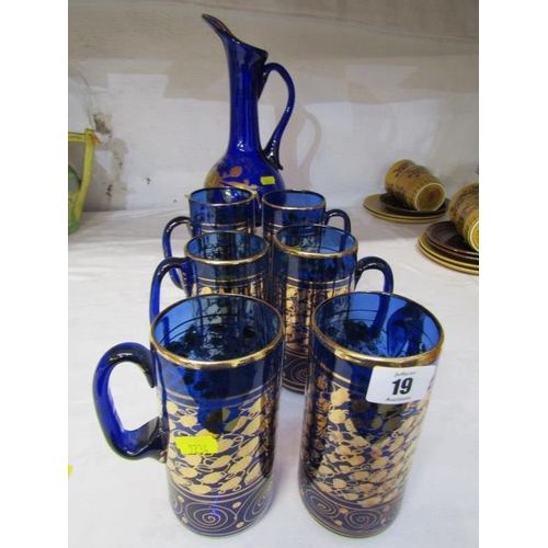 19 - VENETIAN GLASS, set of gilded blue glass tankards and similar ewer