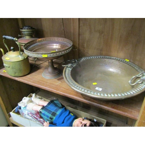 37 - METALWARE, ethnic copper brazing dish, Edwardian spirit kettle, a/f and other metalware