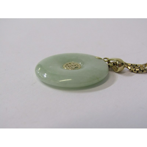 155 - CHINESE JADE PENDANT of circular form, 2cm diameter, on 18