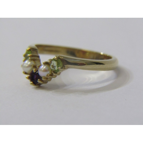 187 - SUFFRAGETTE STYLE RING,  set with amethyst, pearl & citrine, set in 9ct yellow gold wishbone design ... 