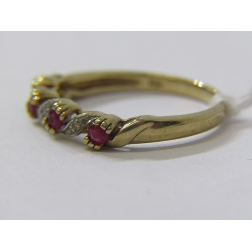 244 - RUBY & DIAMOND RING, 9ct yellow gold ring, set 4 principal rubies, interspersed by diamond chips, si... 