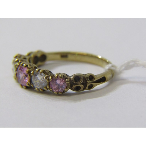 249 - 9ct GOLD STONESET DRESS RING, 9ct yellow gold ring set 5 pink and white stones, size N