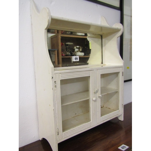 474 - VINTAGE WALL CABINET, with mirrored back, 2 glazed doors, 38cm width 50cm height