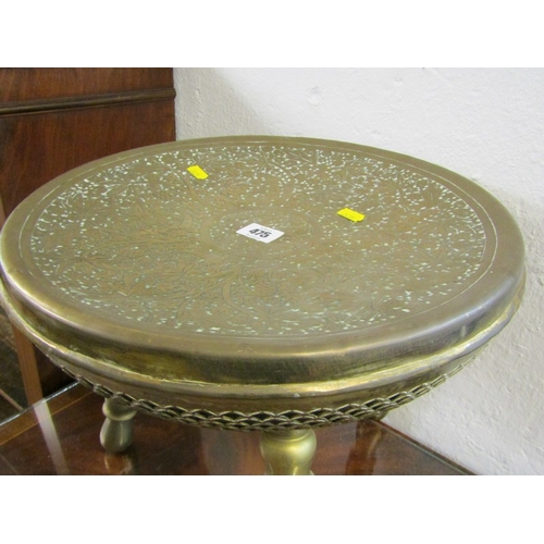 475 - EASTERN BRASSWARE, Eastern brass 3 leg stool with foliate decoration to top