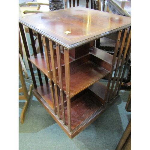 506 - CAMBRIDGE REVOLVING BOOKCASE, mahogany veneered and satinwood inlaid revolving bookcase, 50cm square