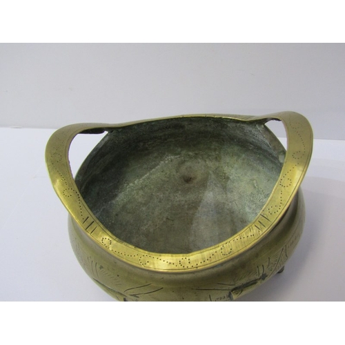 58 - ORIENTAL METALWARE, Chinese brass temple censer on tripod base, 9cm height; also Chinese brass twin ... 