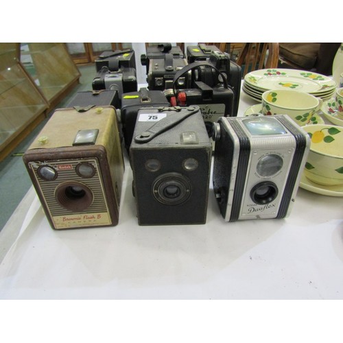 75 - VINTAGE BOXED CAMERAS, 12 vintage boxed cameras including the Kodak Brownie flash B, Kodak  Duaflex,... 