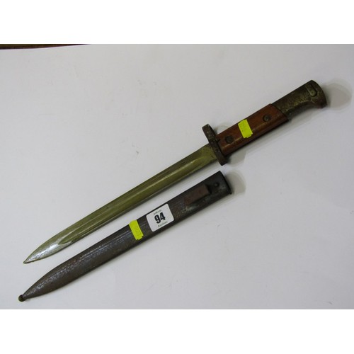 94 - VINTAGE BAYONET, WWII design bayonet, 45cm