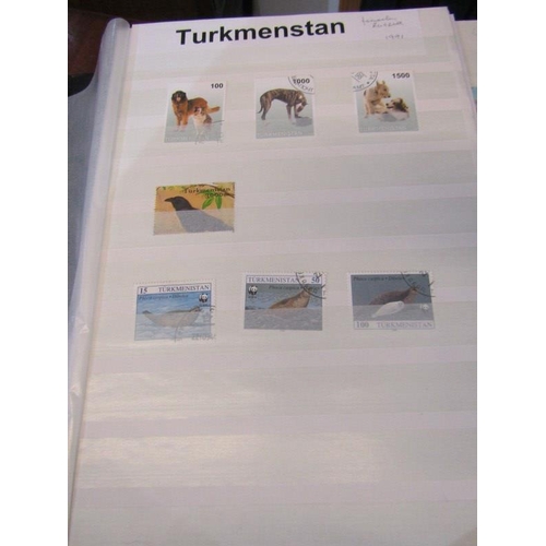 205 - TURKMENISTAN, TURKS & CAICOS TO TUVALU