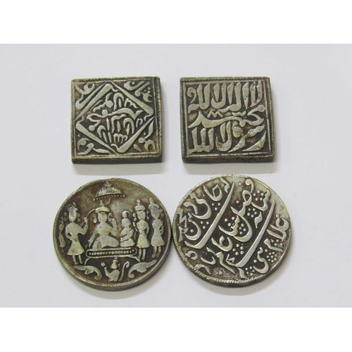 31 - INDIAN SILVER, 1717 Hindu Temple silver token, 