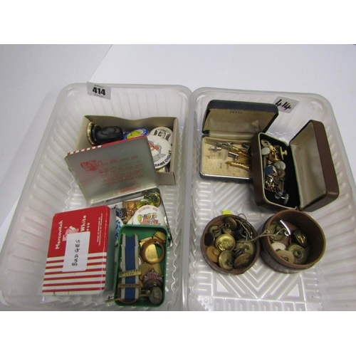 414 - BUTTONS & BADGES, 2 plastic trays containing  military and other buttons, cuff links, etc, also a bo... 