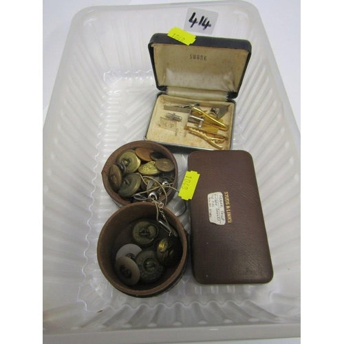 414 - BUTTONS & BADGES, 2 plastic trays containing  military and other buttons, cuff links, etc, also a bo... 