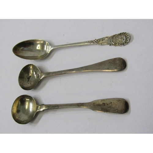 32 - PAIR OF GEORGIAN FORKS, pair of Georgian silver forks, possibly London 1770, also collection of silv... 