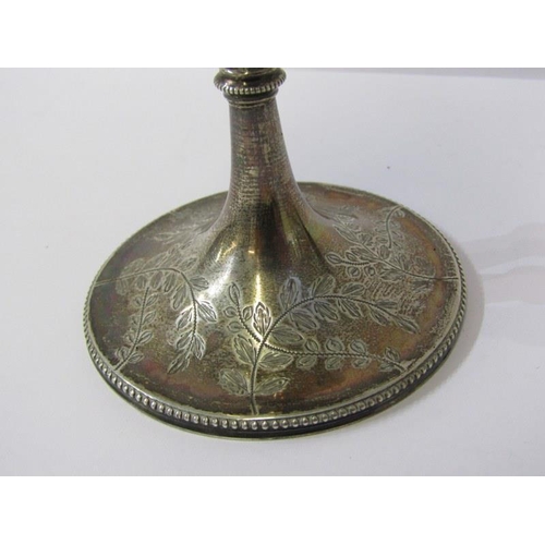 57 - VICTORIAN SILVER TROPHY GOBLET, engraved with fern designs, Sheffield 1872, 15cm height, 122 grams