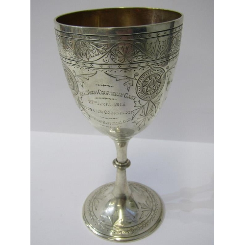 57 - VICTORIAN SILVER TROPHY GOBLET, engraved with fern designs, Sheffield 1872, 15cm height, 122 grams