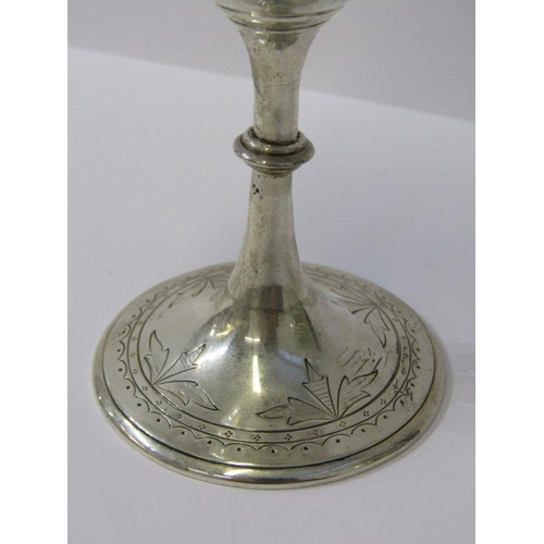 57 - VICTORIAN SILVER TROPHY GOBLET, engraved with fern designs, Sheffield 1872, 15cm height, 122 grams