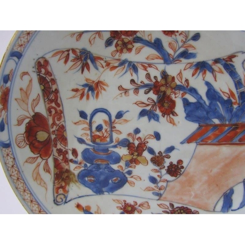 26 - ORIENTAL CERAMICS, Chinese Imari saucer dish, decorated with gilded garden scene, 22cm diameter