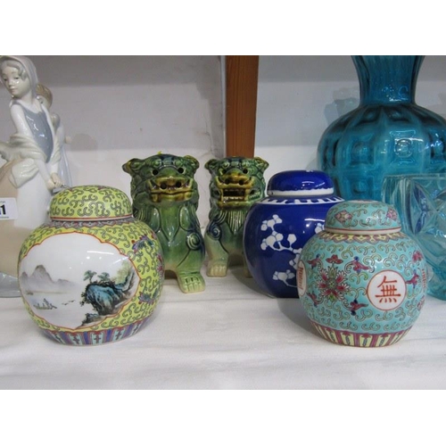 10 - ORIENTAL CERAMICS, 3 small ginger jars with lids together with a pair of temple dog figures