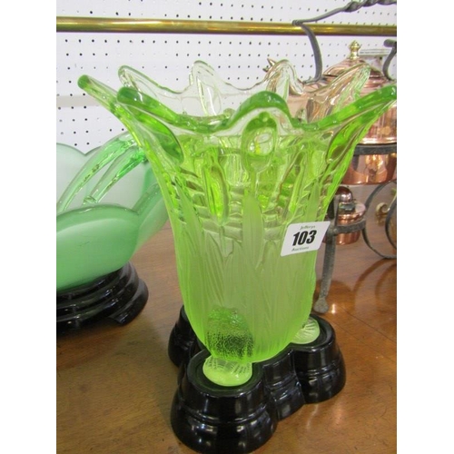 103 - ART DECO, green glass flower display depicting frogs in bull rushes, together with similar green gla... 