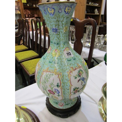 113 - ORIENTAL ENAMEL, Chinese lobed baluster vase table lamp, 39cms to top of vase