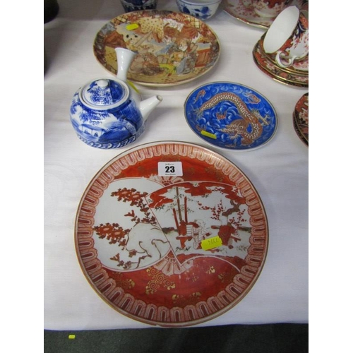 23 - JAPANESE CERAMICS Imari vase, satsuma plate, kutani plate, teapot and saucer, together with an orien... 