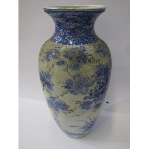 37 - ORIENTAL CERAMIC, Japanese underglaze blue  ovi-form vase, decorated with garden scene, 38cm