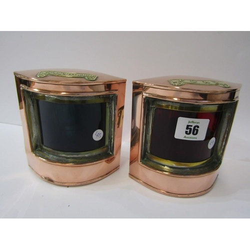 56 - MARITIME, pair of copper Port and Starboard navigation lights