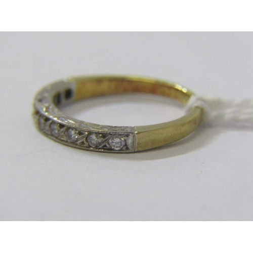 241 - DIAMOND HALF ETERNITY RING, 18ct yellow gold ring set 9 diamonds in a half eternity setting, size 'G... 