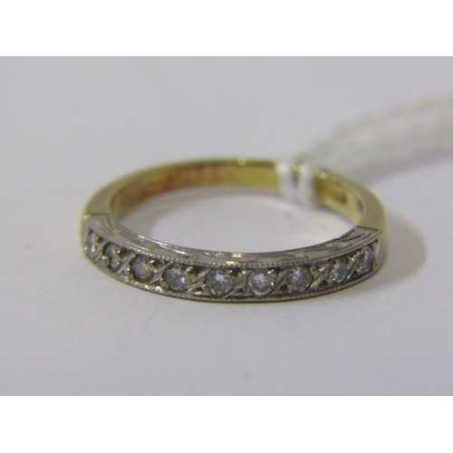 241 - DIAMOND HALF ETERNITY RING, 18ct yellow gold ring set 9 diamonds in a half eternity setting, size 'G... 