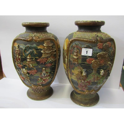 1 - ORIENTAL CERAMICS, pair of vintage satsuma relief decorated 32cm vases